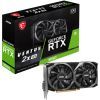 Відеокарта MSI GeForce RTX3050 8Gb VENTUS 2X XS OC (RTX 3050 VENTUS 2X XS 8G OC) зображення 5