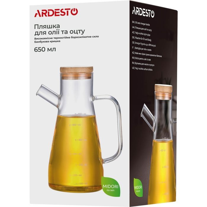 Пляшка для олії Ardesto Midori 650 мл боросилікатне скло (AR4565BB) зображення 4