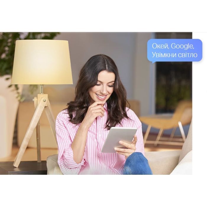 Розумна лампочка TP-Link TAPO-L510E-2-PACK зображення 4