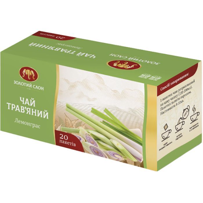 Чай Золотий Слон Лемонграсс 20х1.3 г (4820186122169)