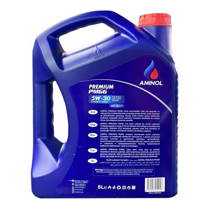 Моторное масло Aminol Premium PMG6 5W30 4л (AM161769) изображение 2