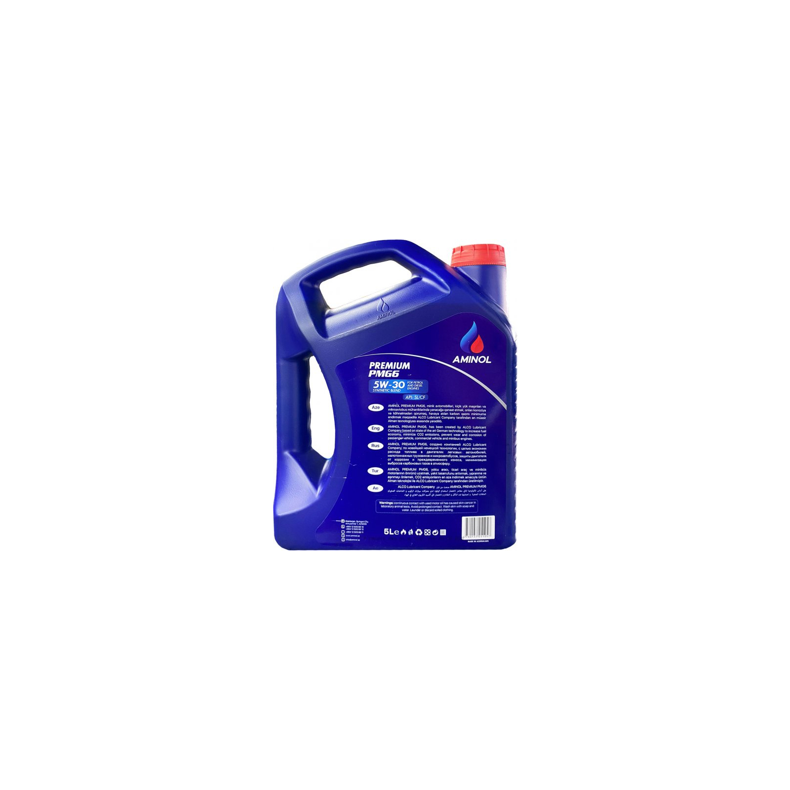 Моторное масло Aminol Premium PMG6 5W30 5л (AM161770) изображение 2