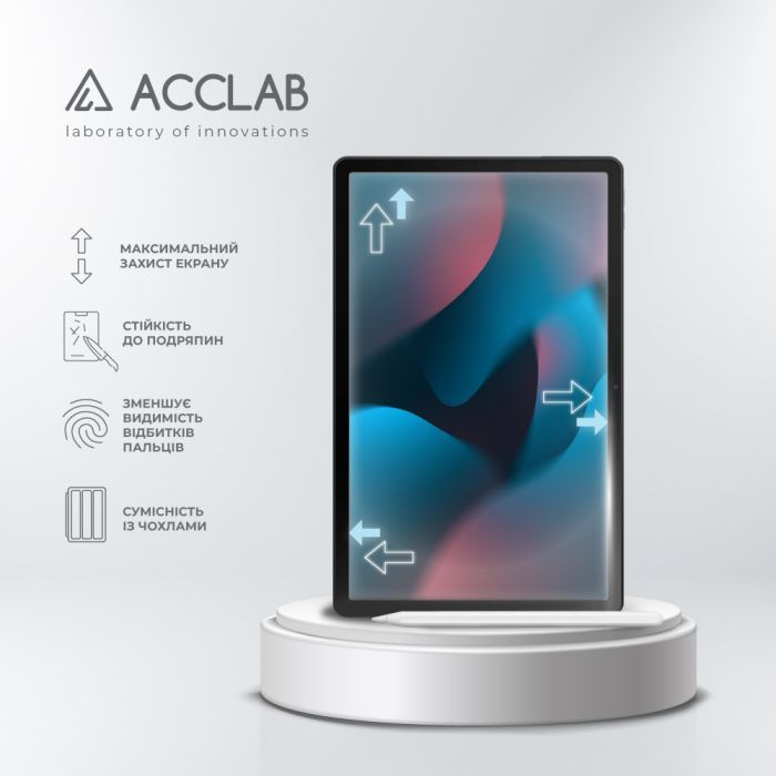 Скло захисне ACCLAB Full Glue Lenovo Tab M10 Plus 3rd/TB-125F 10.6'' (1283126578038) зображення 4