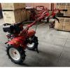 Культиватор Forte 1350Е, колеса 12", 9лс (113390) изображение 4
