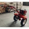 Культиватор Forte 1350Е, колеса 12", 9лс (113390) изображение 6