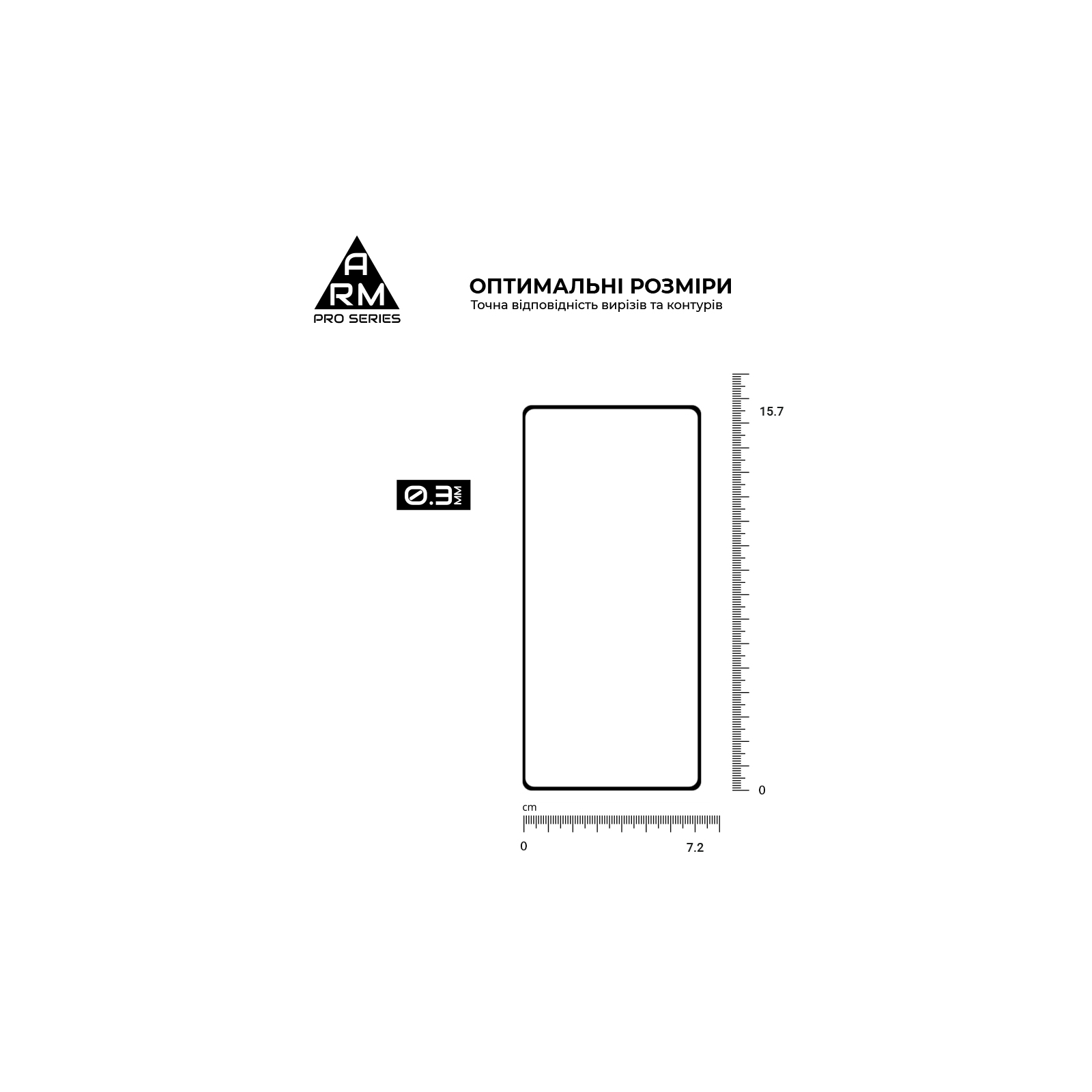 Стекло защитное Armorstandart Pro Xiaomi Redmi Note 13 5G Black (ARM71877) изображение 3
