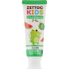 Детская зубная паста Zettoc Nippon Арбуз 70 г (4582118954438)