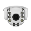 Камера відеоспостереження Greenvision GV-141-IP-MC-DOS50VM-40-SD зображення 4