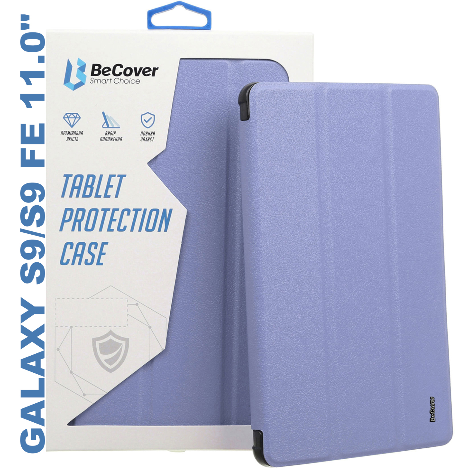 Чохол до планшета BeCover Soft Edge stylus holder Samsung Tab S9 (SM-X710/SM-X716)/S9 FE (SM-X510/SM-X516B) 11.0" Pink (710442)