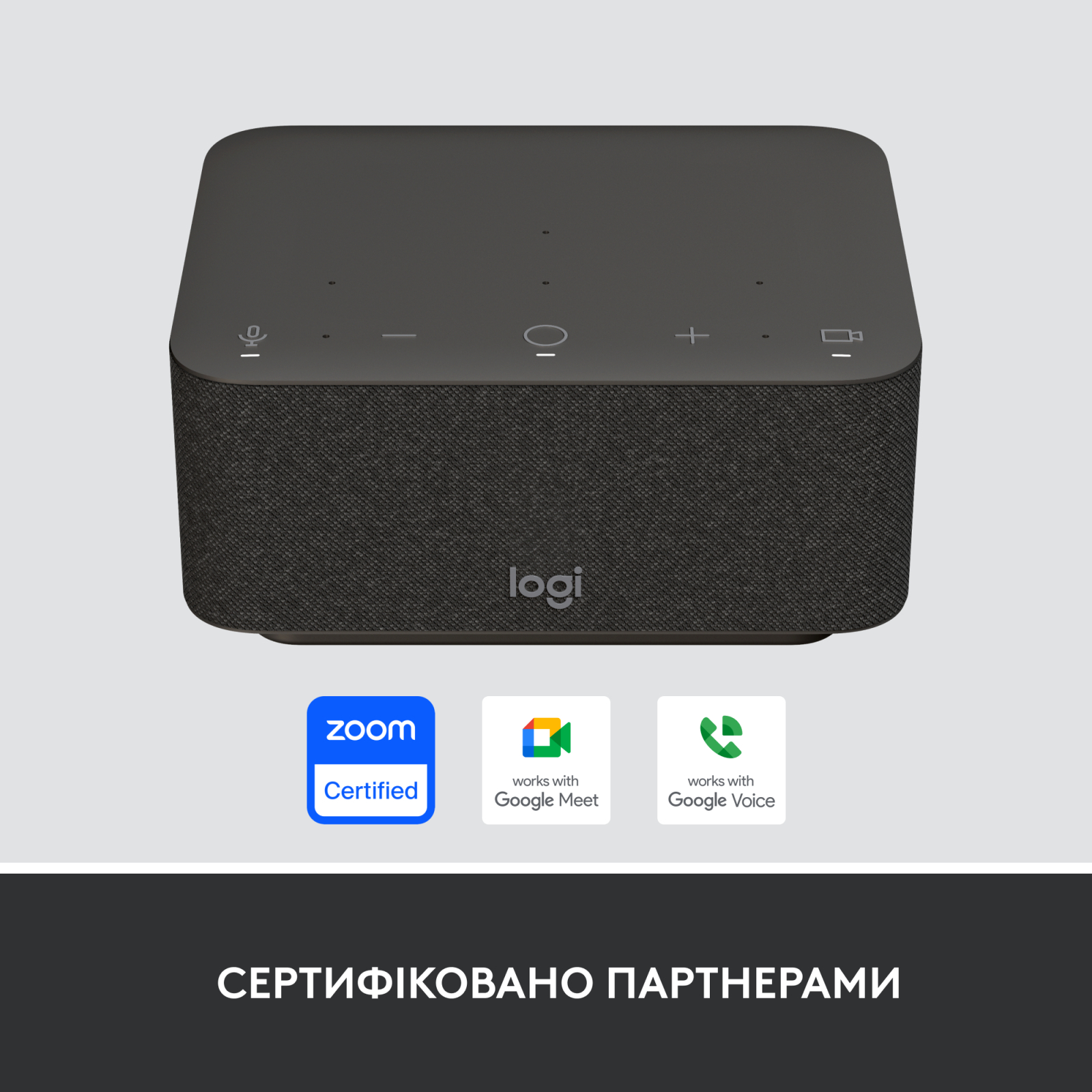 Порт-реплікатор Logitech Logi Dock - GRAPHITE - USB - EMEA - UC (L986-000024) зображення 6