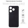 Чехол для мобильного телефона BeCover Tecno Spark 10 (KI5q) Black (710474) изображение 5