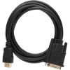 Кабель мультимедійний HDMI to DVI 24+1 1.8m Dynamode (DM-CL-HDMI-DVI-1.8M) зображення 2
