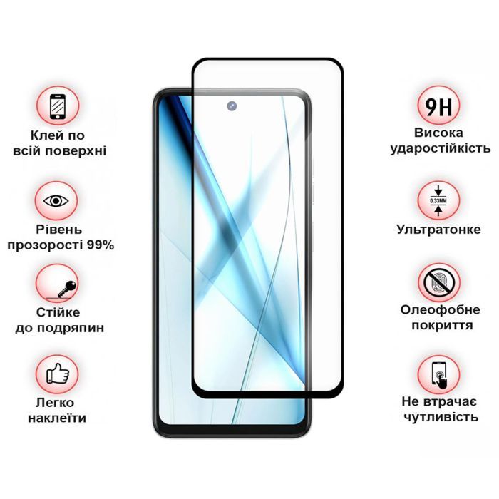 Стекло защитное BeCover Tecno Spark 20 Pro (KJ6) Black (710653) изображение 3
