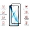 Стекло защитное BeCover Tecno Spark 20 Pro (KJ6) Black (710653) изображение 3