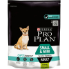 Сухой корм для собак Purina Pro Plan Small&Mini Sensitive Digestion со вкусом ягненка 700 г (7613036611299)
