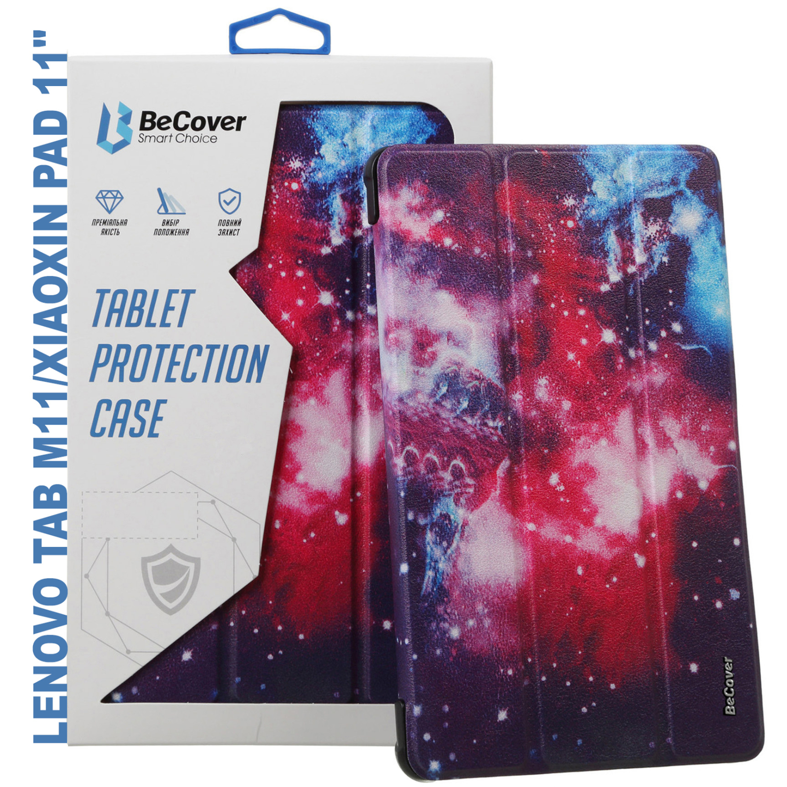 Чехол для планшета BeCover Smart Case Lenovo Tab M11 (2024) TB-TB330FU/Xiaoxin Pad 11 (2024) 11" Red (710459)