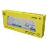 Клавиатура Hator Rockfall 2 Mecha TKL Authentic Edition Aurum Milky Way Silent USB Fighting Cats (HTK-532) изображение 6