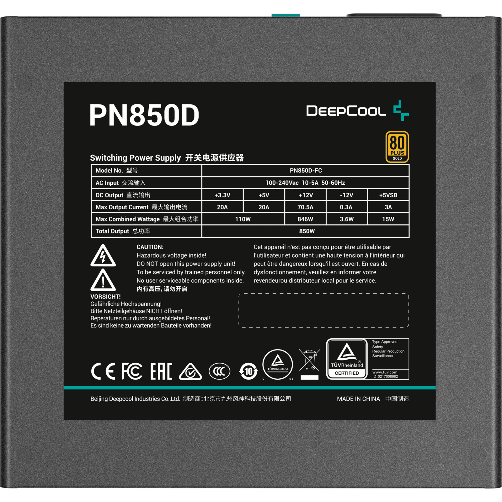 Блок питания Deepcool 850W PN850D (R-PN850D-FC0B-EU) изображение 4
