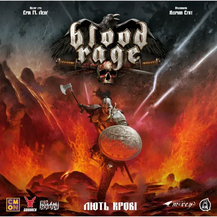 Настольная игра Geekach Games Ярость крови (Blood Rage) (GKCH151BR) изображение 10