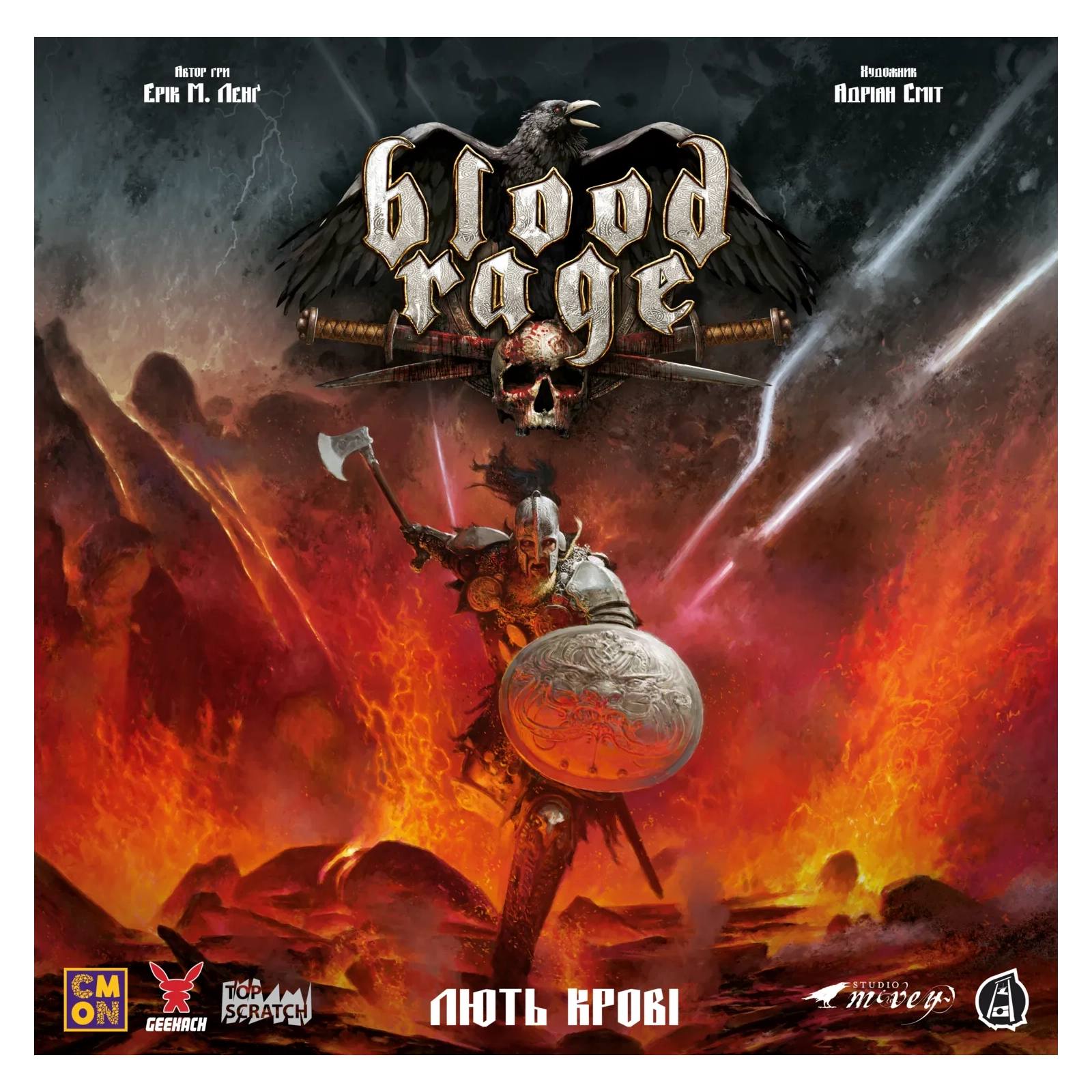 Настольная игра Geekach Games Ярость крови (Blood Rage) (GKCH151BR) изображение 10