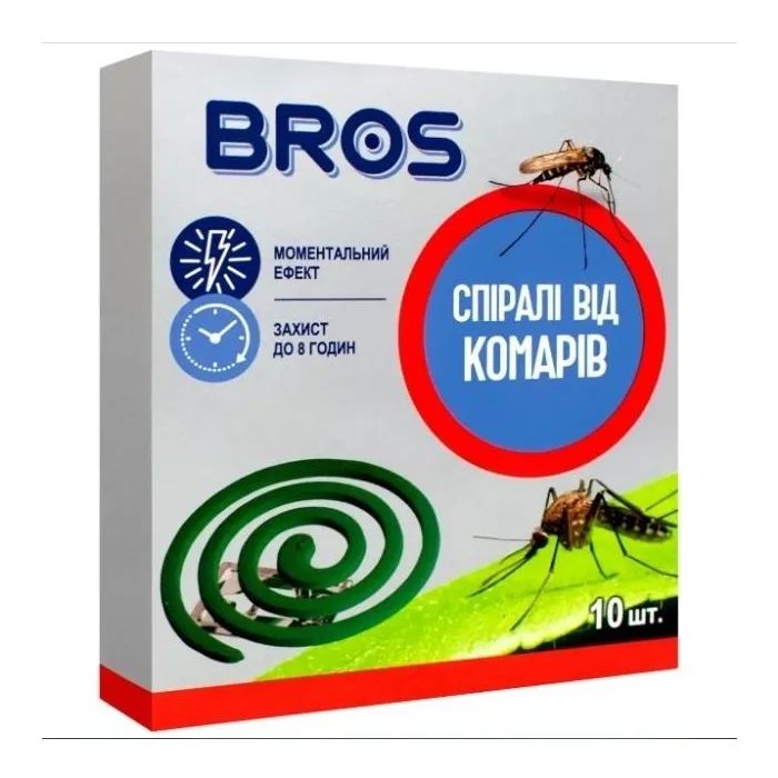 Спирали от комаров Bros 10 шт. (5904517061279)