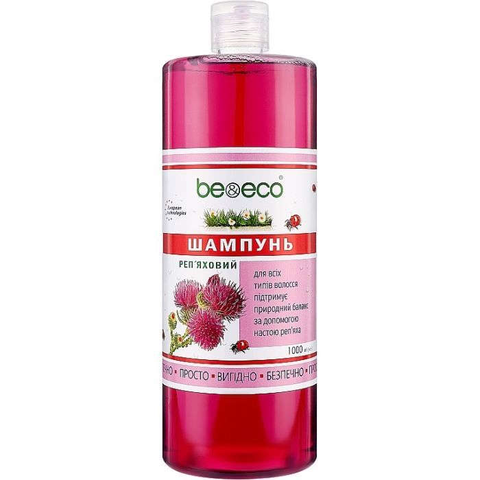 Шампунь Be&Eco Репейный 1000 мл (4820168435089)
