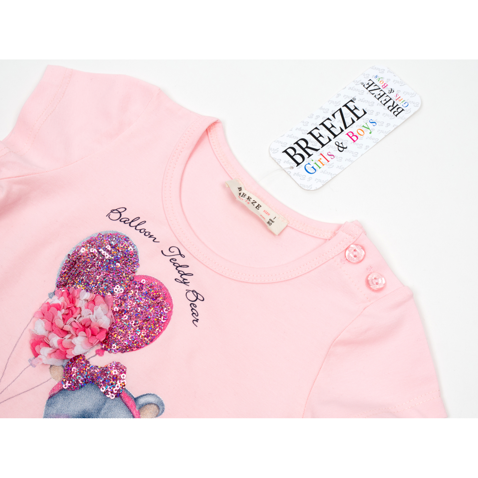Набор детской одежды Breeze с мишкой (13374-92G-pink) изображение 8