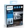Автолампа Philips 11012U3022X2 изображение 3