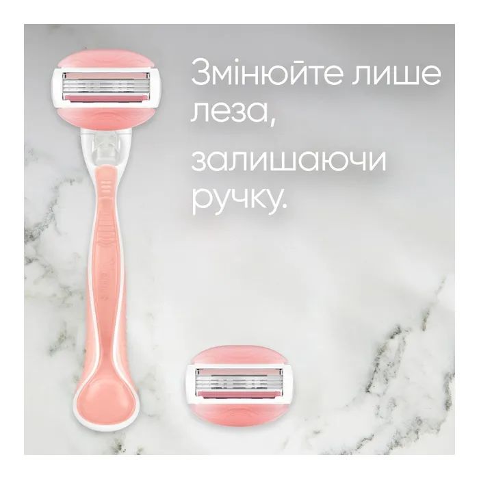 Бритва Gillette Venus Comfortglide Spa Breeze с 4 сменными картриджами (7702018469727) изображение 7