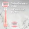 Бритва Gillette Venus Comfortglide Spa Breeze с 2 сменными картриджами (7702018322862) изображение 7