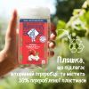 Гель для душа Le Petit Marseillais БИО Хлопок и Мак 250 мл (3574661577593) изображение 6