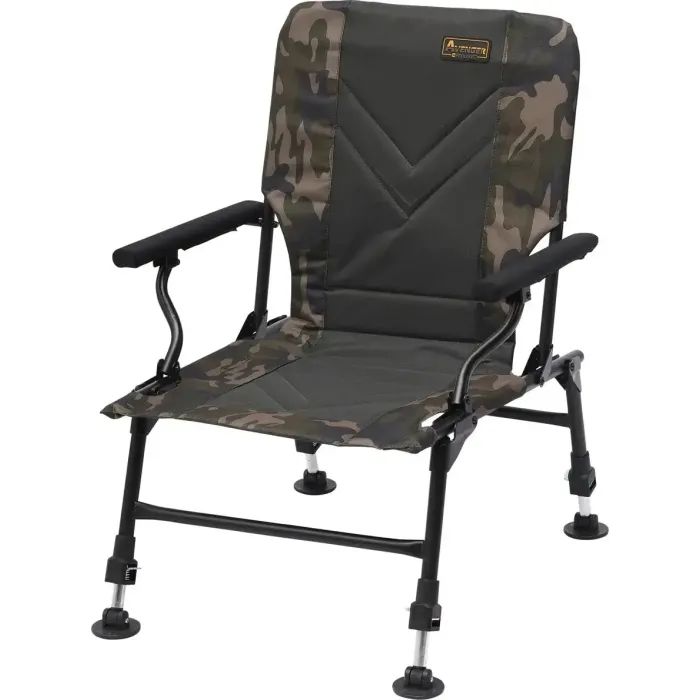 Крісло складане Prologic Avenger Relax Camo Chair W/Armrests & Covers (1846.15.48)