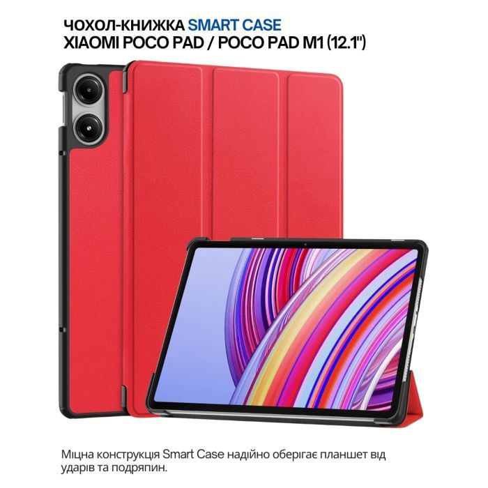 Чехол для планшета BeCover Smart Case Xiaomi Poco Pad / Poco Pad M1 (12.1") Graffiti (711569)