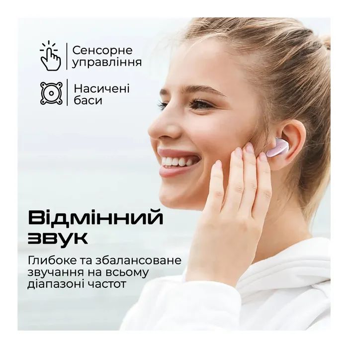 Наушники Promate Lush Pink (lush.pink) изображение 4