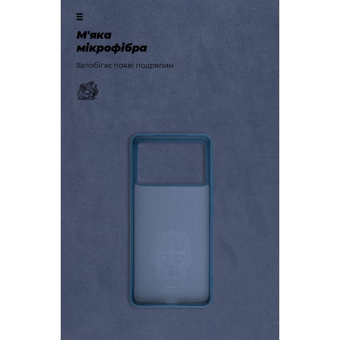 Чехол для мобильного телефона Armorstandart ICON Xiaomi Poco F6 Pro Lavender (ARM73519) изображение 4
