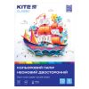 Цветная бумага Kite А4 двухсторонняя Classic 10л/5 цв (K-252)