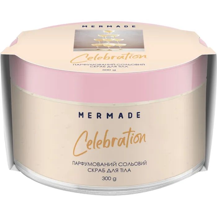 Скраб для тела Mermade Celebration Парфюмированный солевой 300 г (4823122900906)