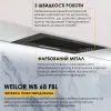 Витяжка кухонна Weilor WB 68 FBL зображення 10