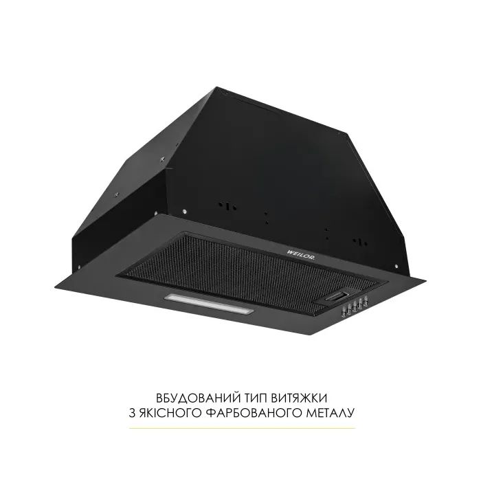 Витяжка кухонна Weilor WB 68 WH зображення 2