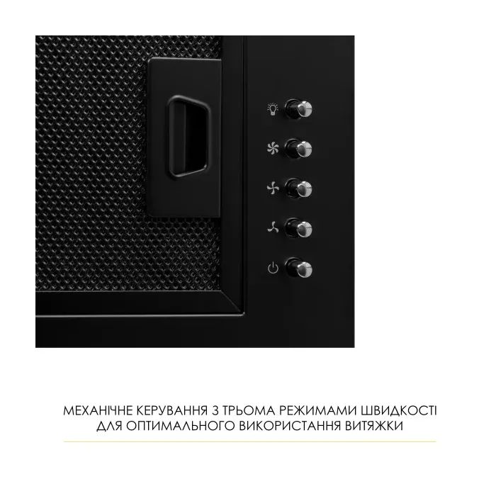 Витяжка кухонна Weilor WB 68 WH зображення 4