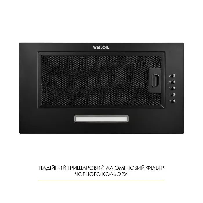 Витяжка кухонна Weilor WB 68 WH зображення 5