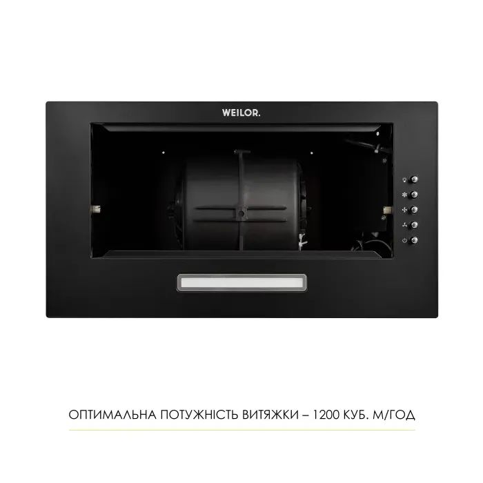 Витяжка кухонна Weilor WB 68 WH зображення 6
