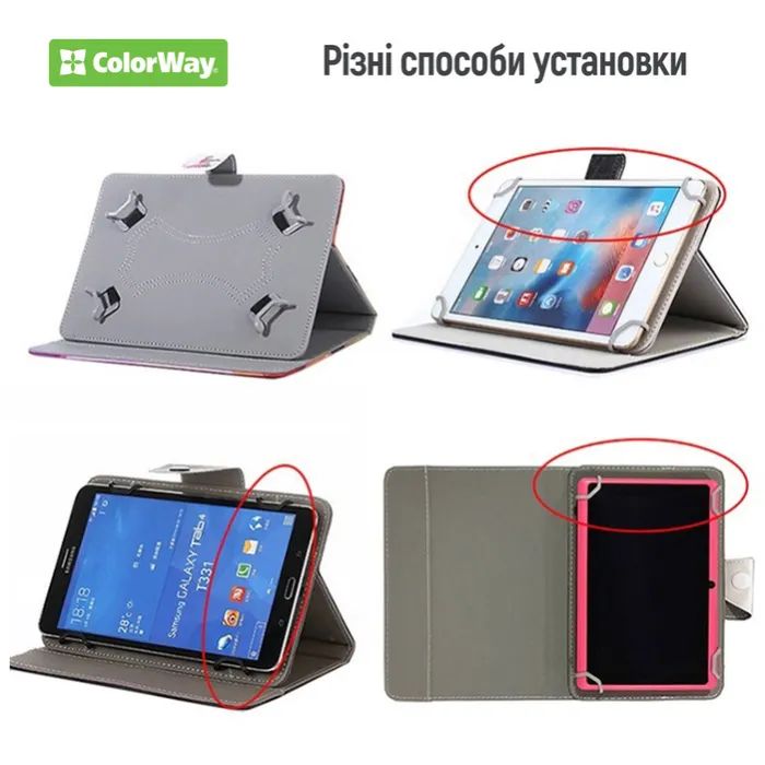 Чехол для планшета ColorWay Universal Stand 10 black (CW-CTUS10-BK) изображение 2