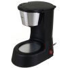 Капельная кофеварка Saturn ST-CM7087 изображение 2