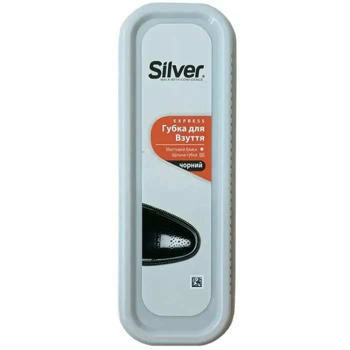 Губка для взуття Silver Стандартна Чорна 35 х 115 мм (8690757202035)