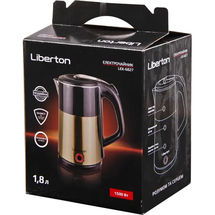 Электрочайник Liberton LEK-6827 изображение 9