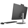 Компьютер HP ProOne 245 G10 AiO / Ryzen3 7320U, 8, 512, WiFi, Win11P (885A1EA) изображение 4