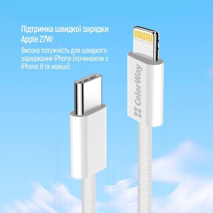 Дата кабель USB-C to Lightning 1.0m 27W pink ColorWay (CW-CBPDCL061-P) зображення 9