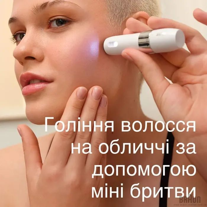 Фотоэпилятор Braun PL5146 изображение 5