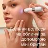 Фотоэпилятор Braun PL5146 изображение 5